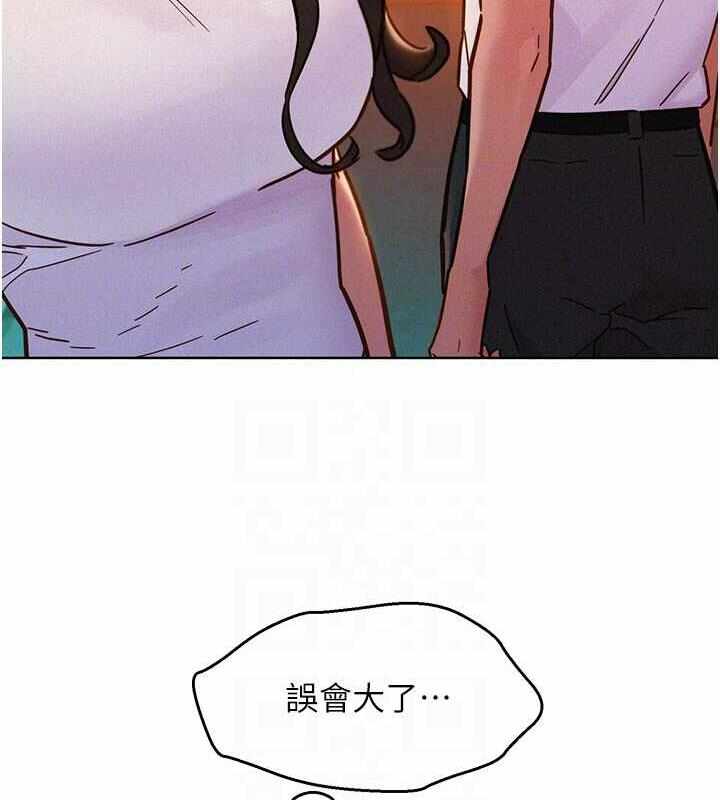 第85张