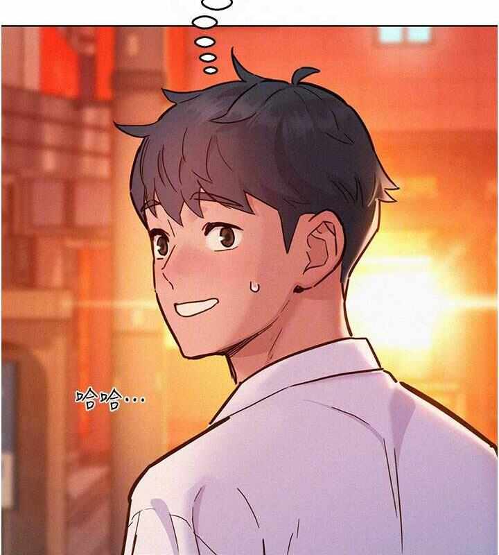 第88张