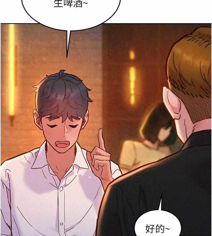 第92张
