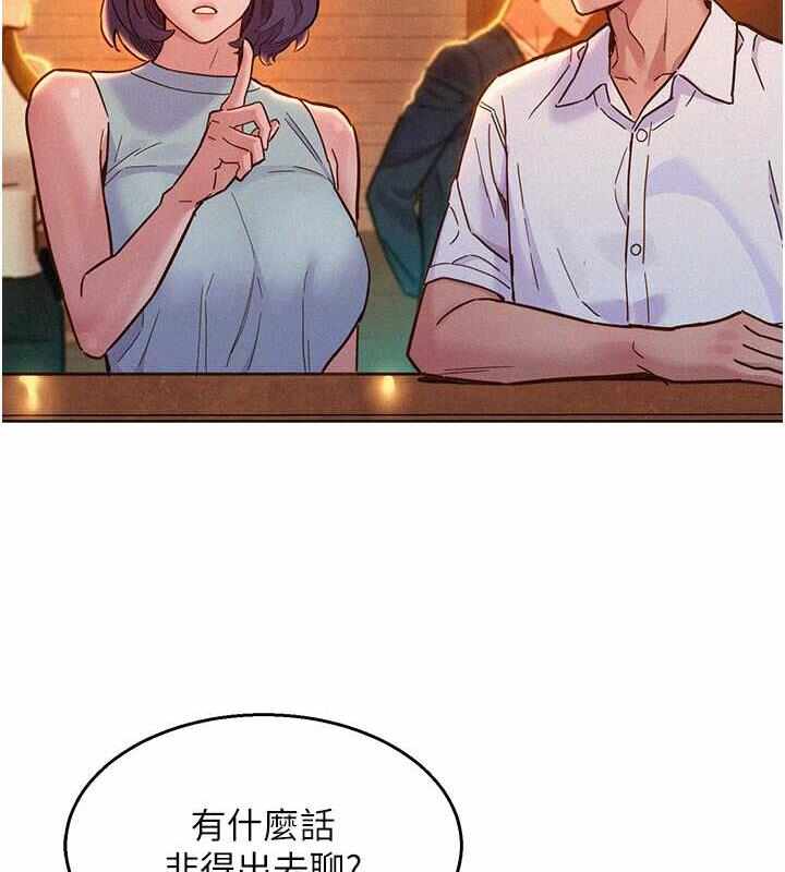 第96张