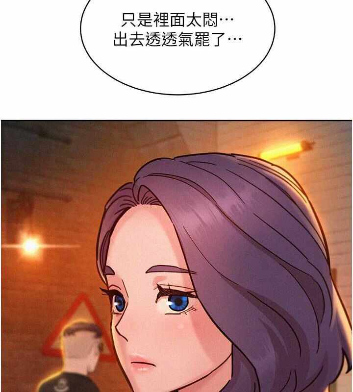 第101张