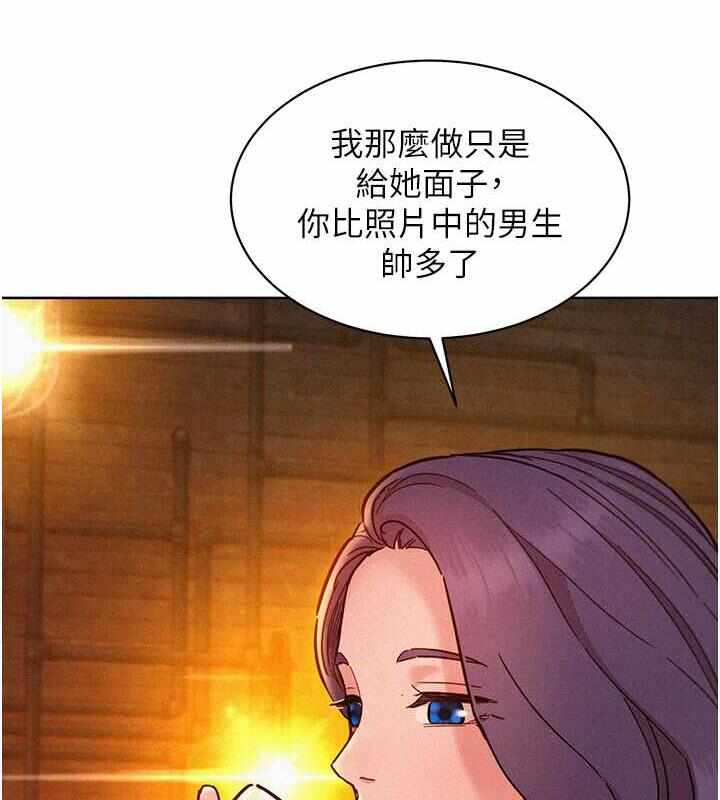 第123张