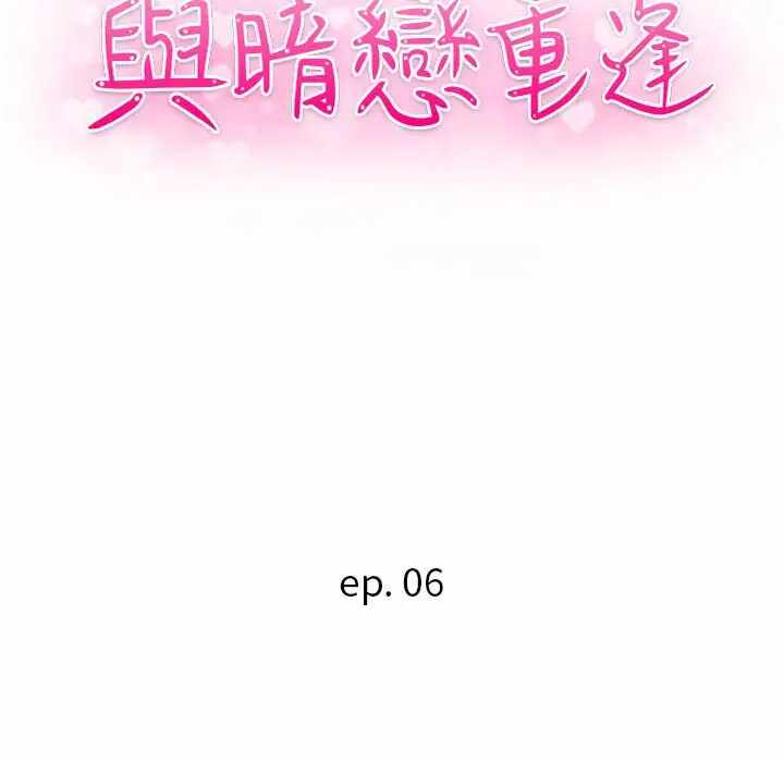 第22张