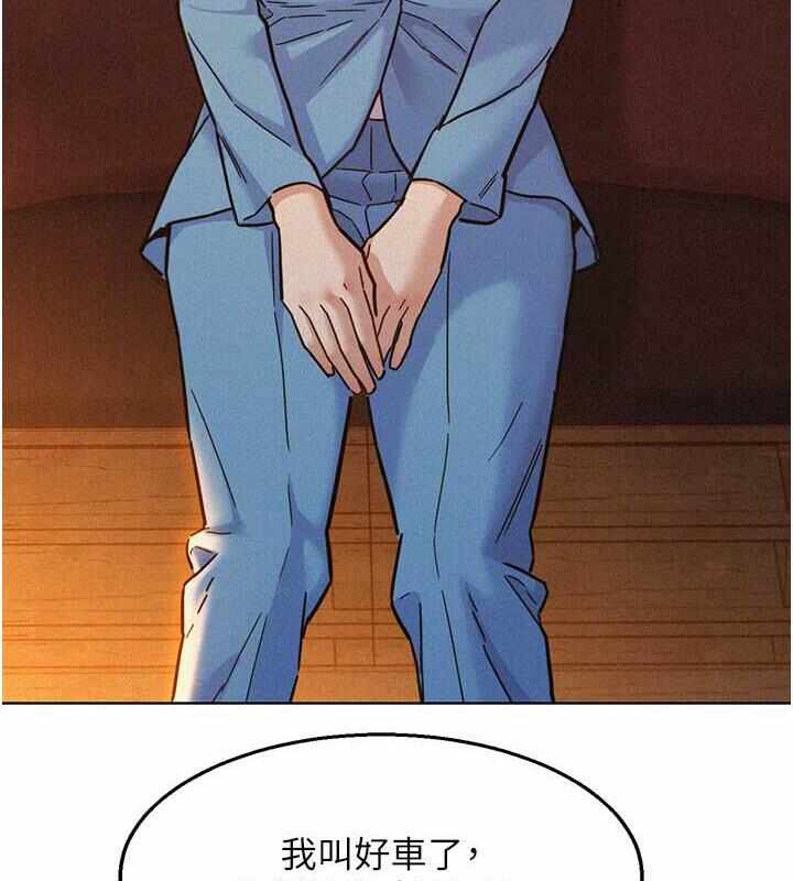 第133张
