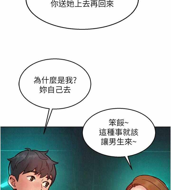 第134张