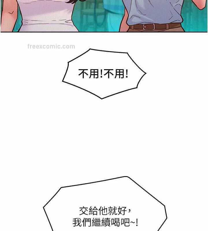 第12张