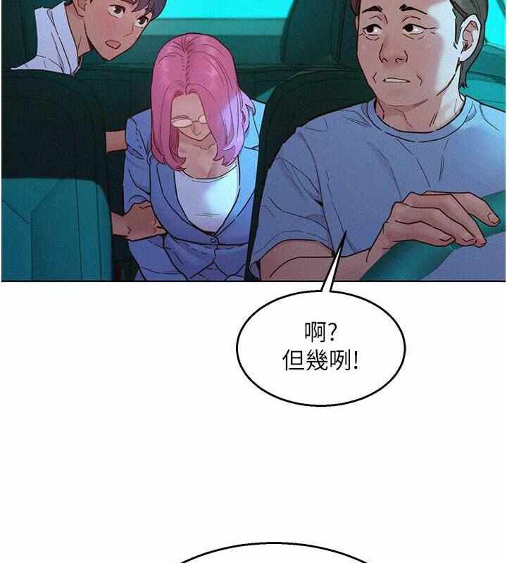 第25张