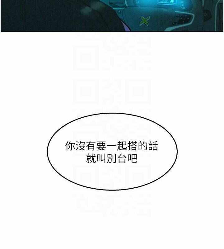 第30张
