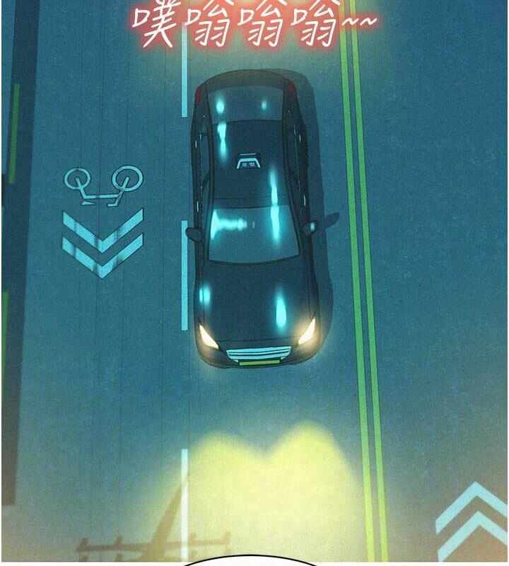 第38张