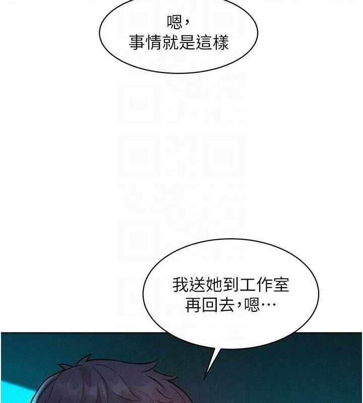 第39张