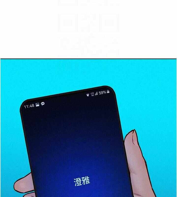 第44张