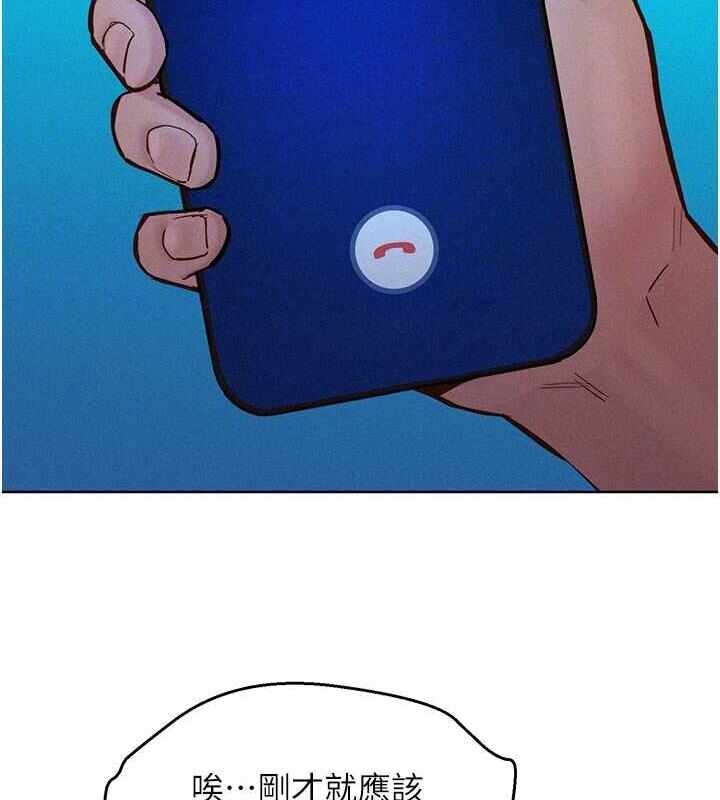 第46张