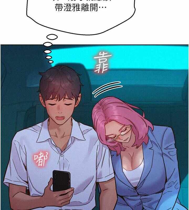 第48张
