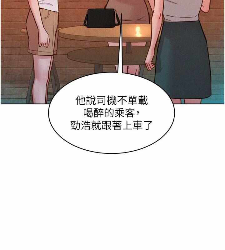 第60张