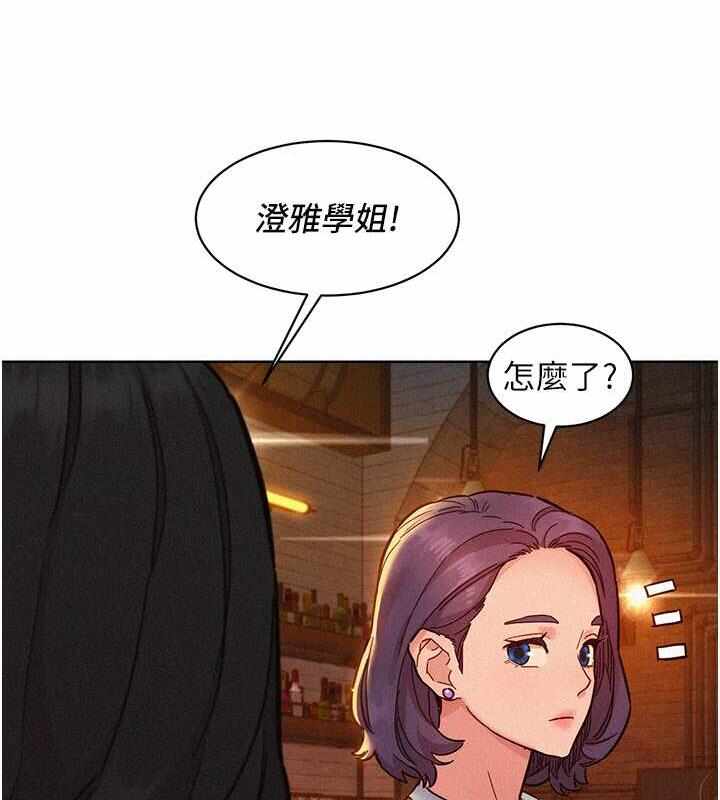 第62张