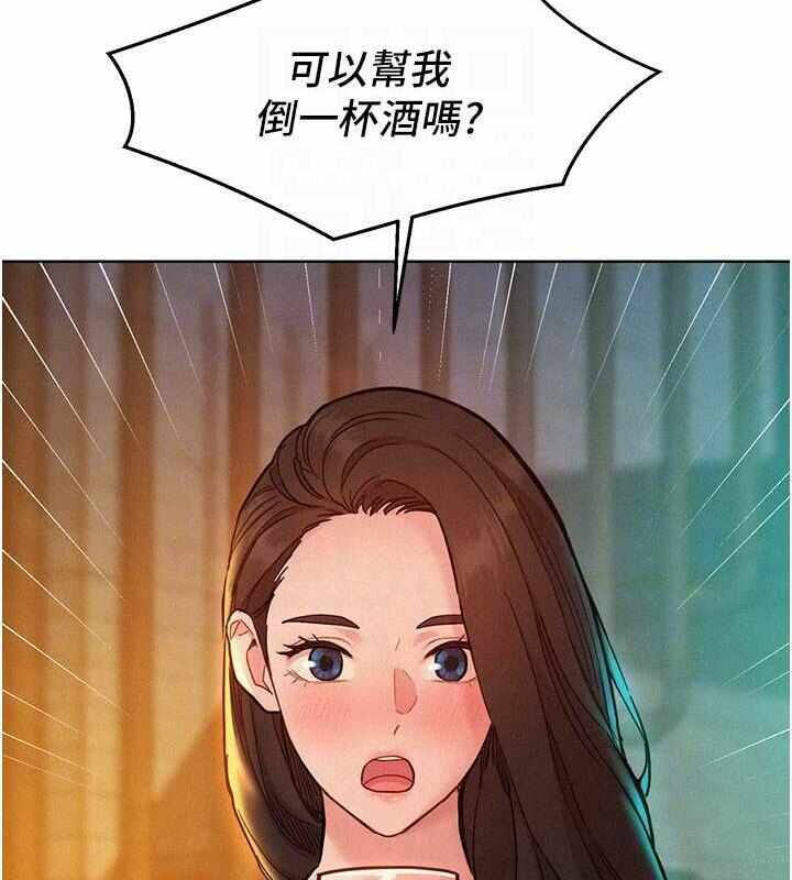 第65张
