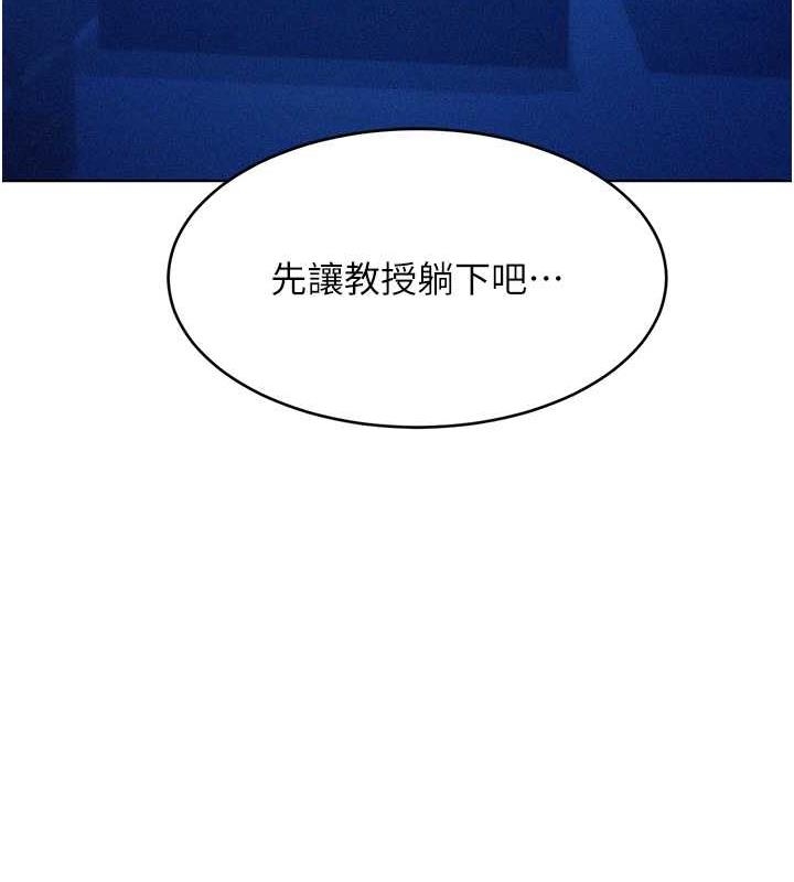 第87张