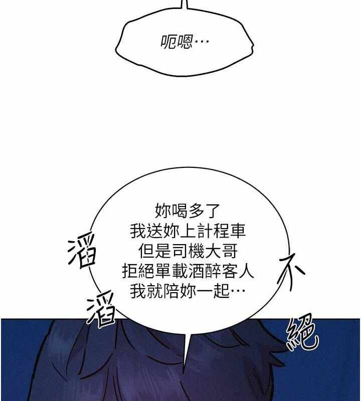 第107张