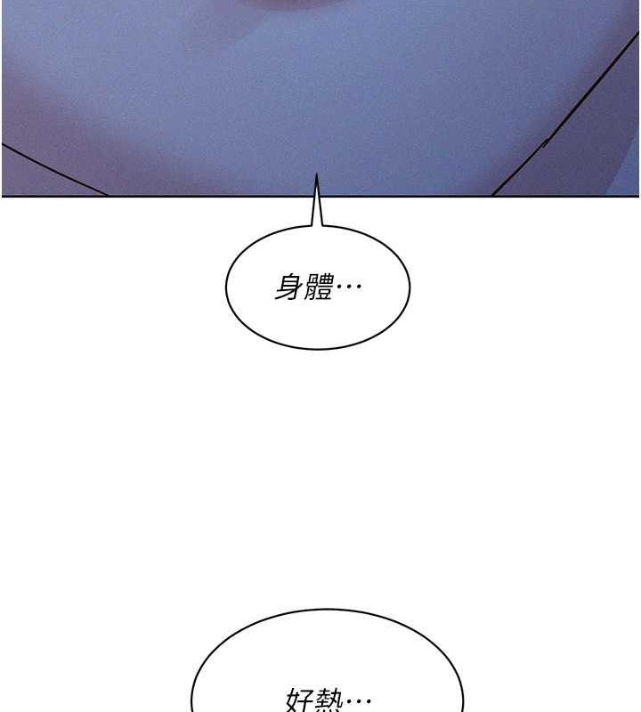 第113张