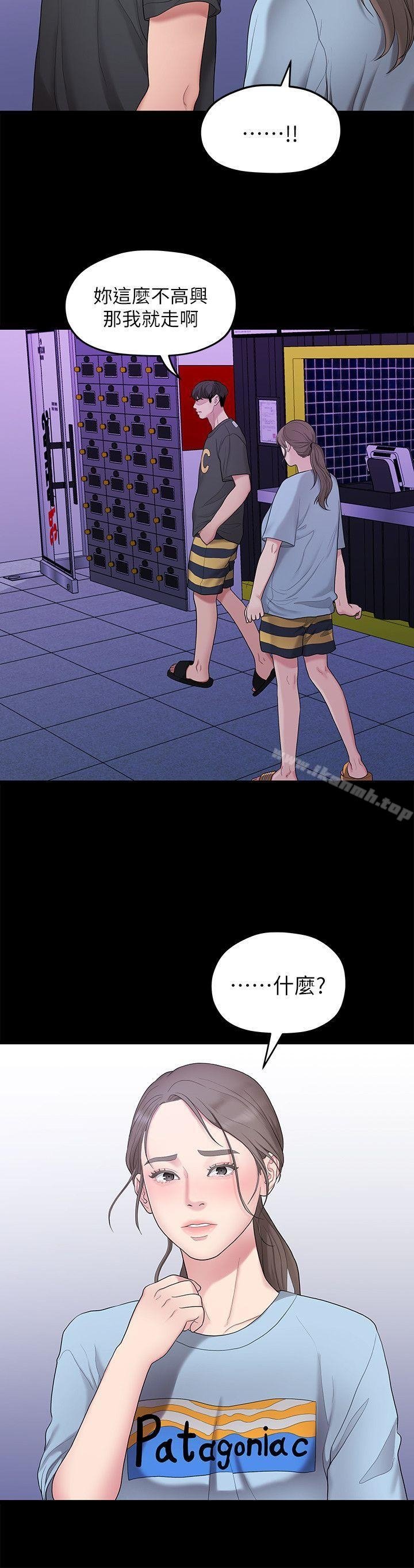 第4张