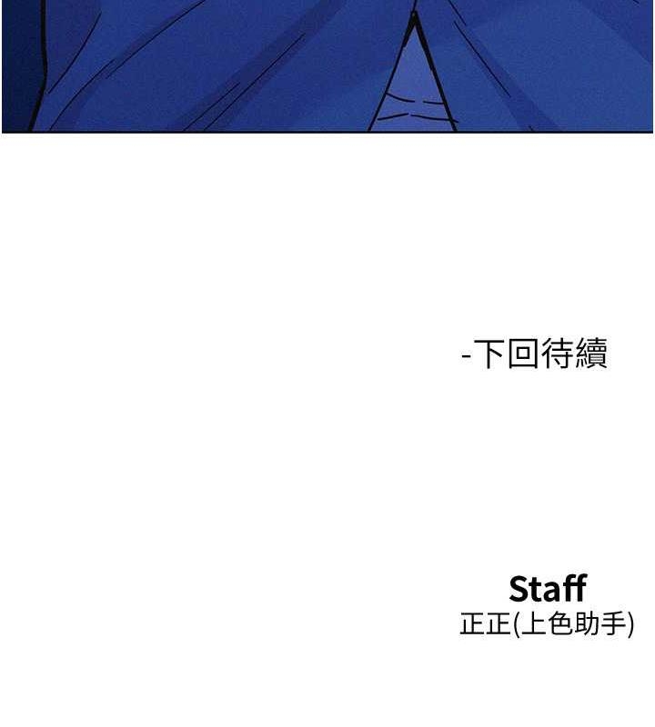 第120张