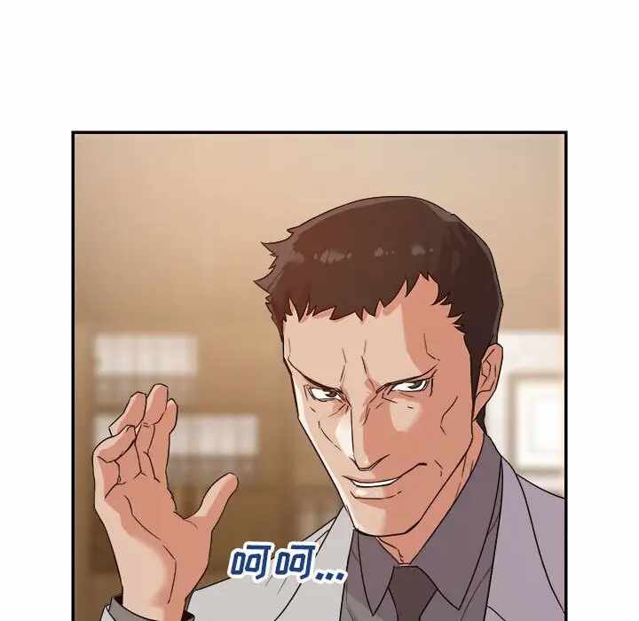 第34张