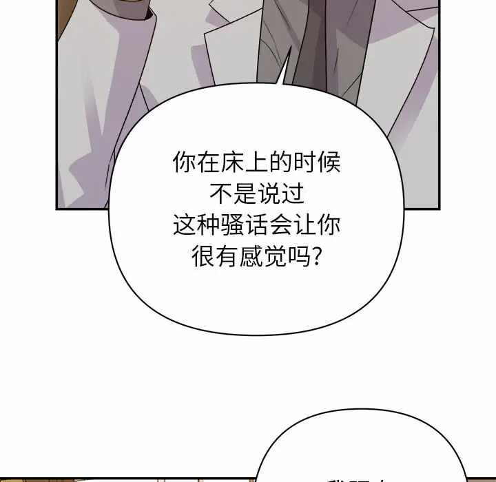 第36张