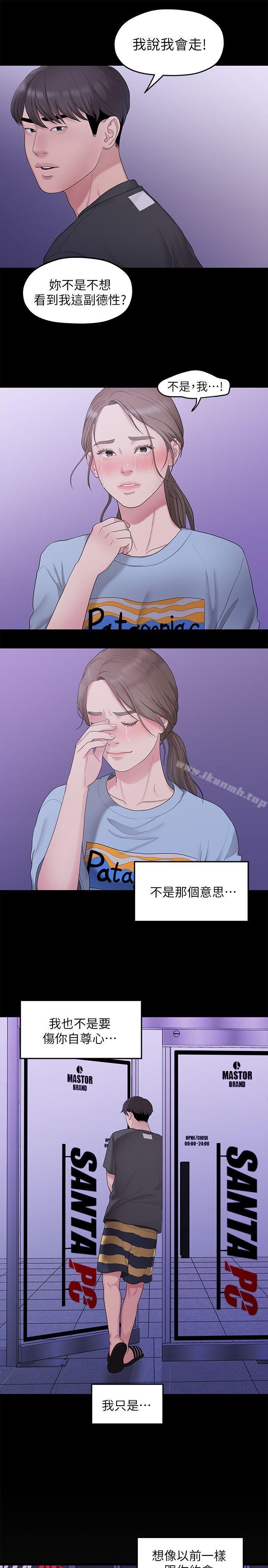 第5张