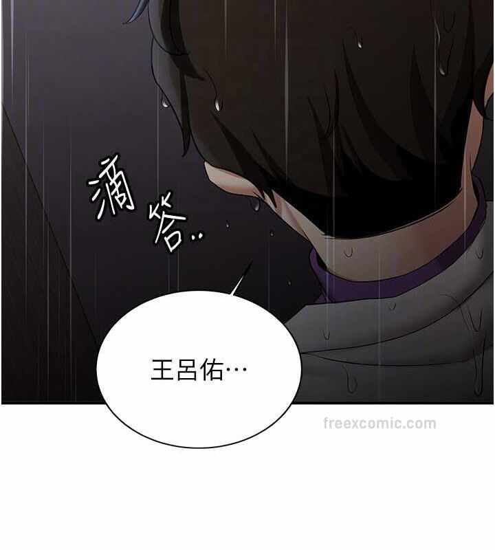 第57张