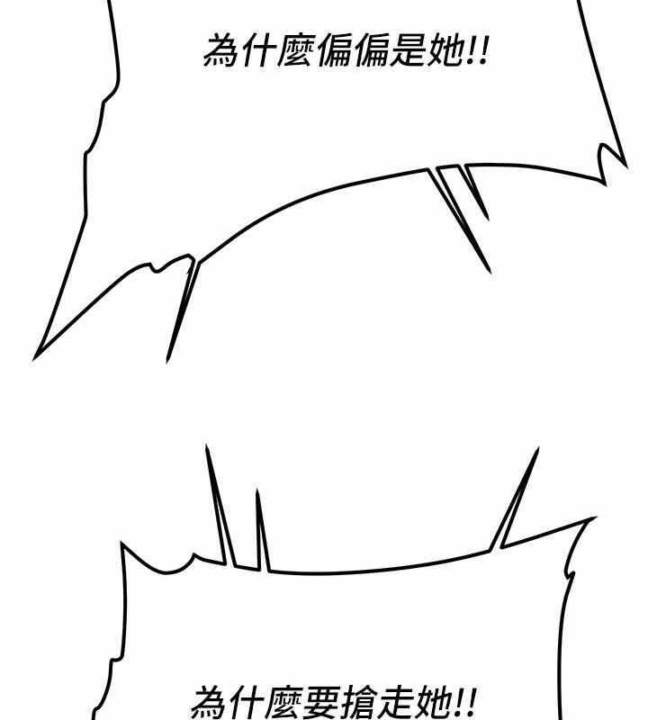 第66张