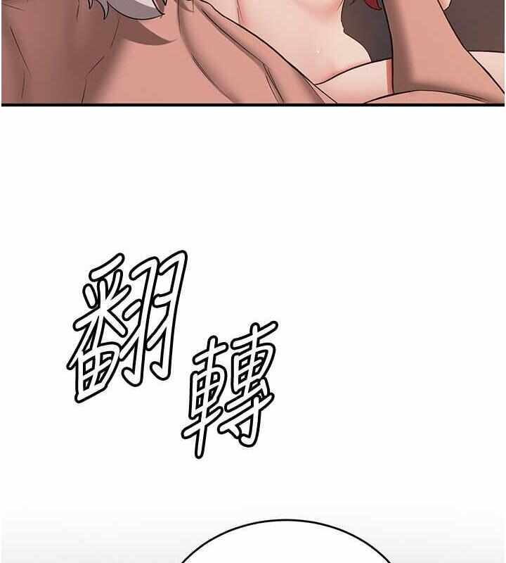 第78张