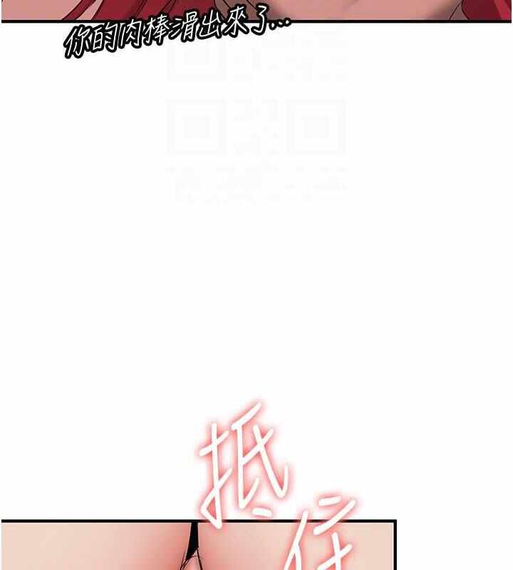 第88张