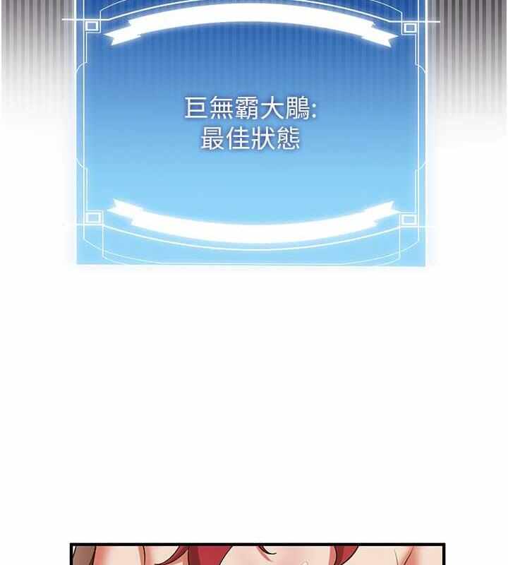 第104张