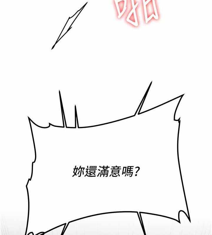 第127张