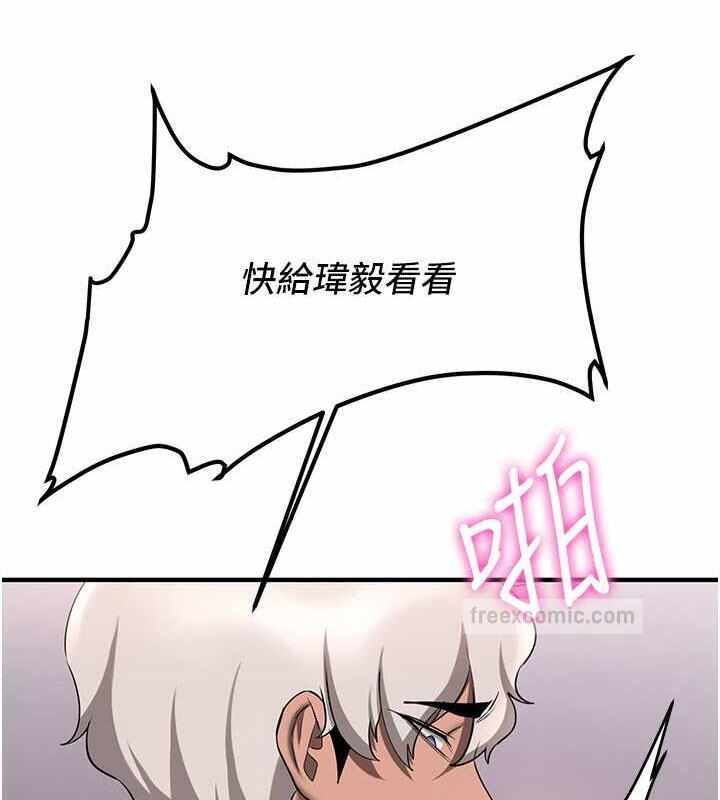 第137张