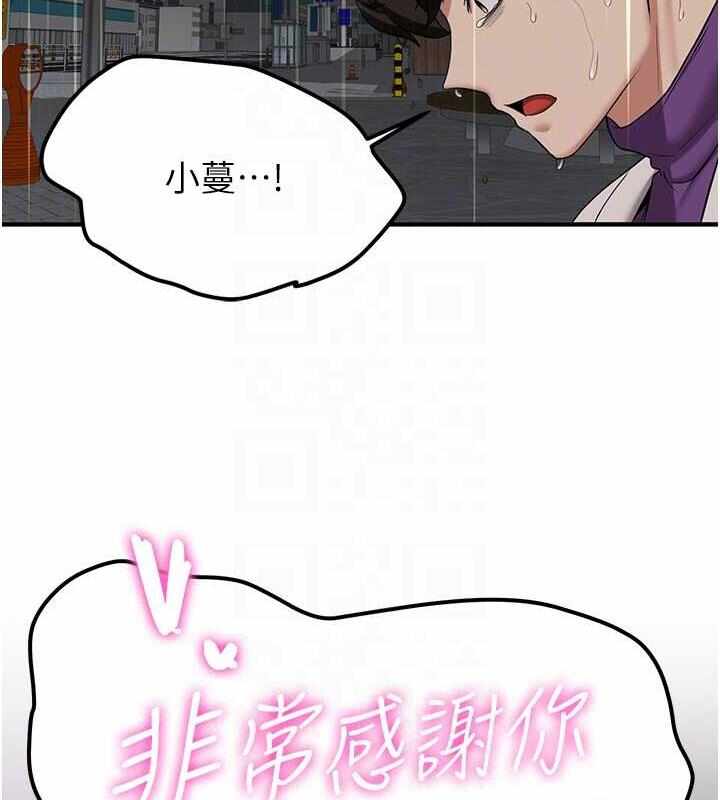 第143张