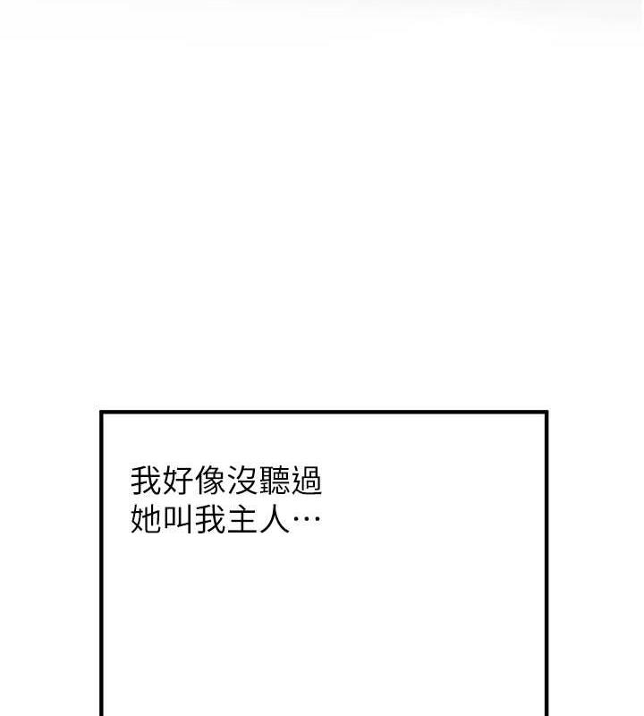 第156张