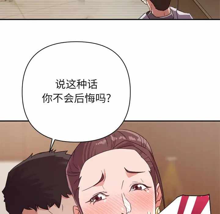 第39张