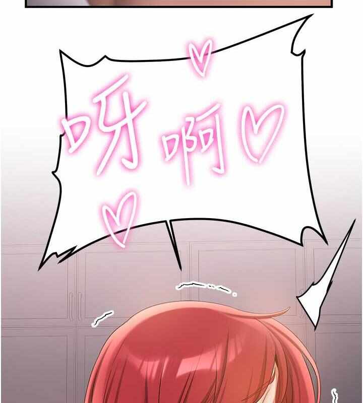第61张