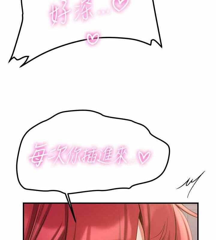 第79张