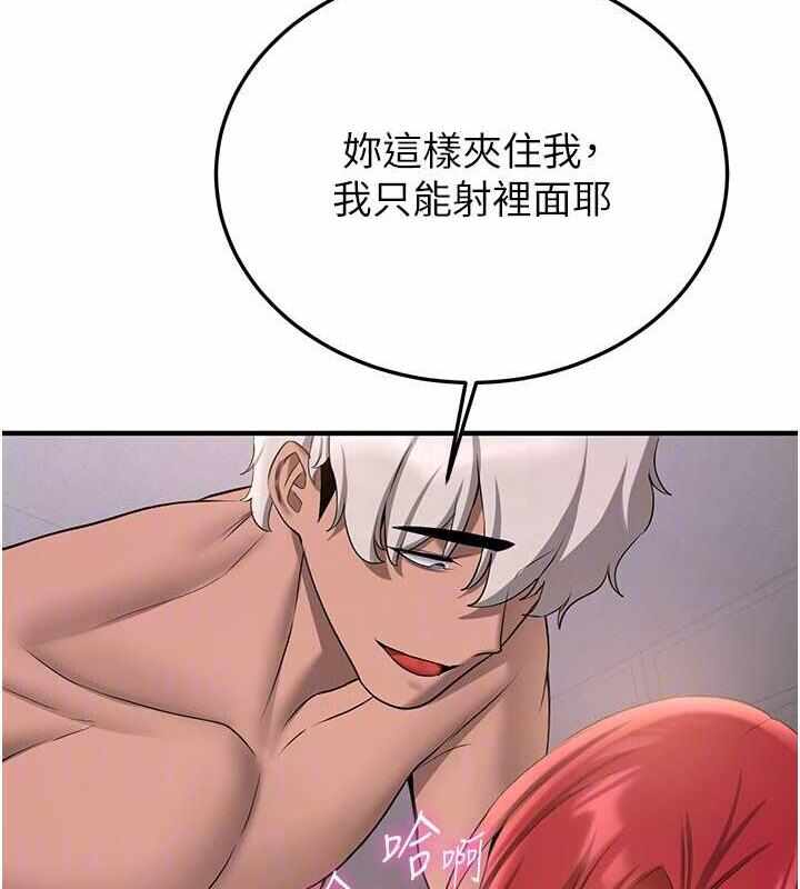 第87张