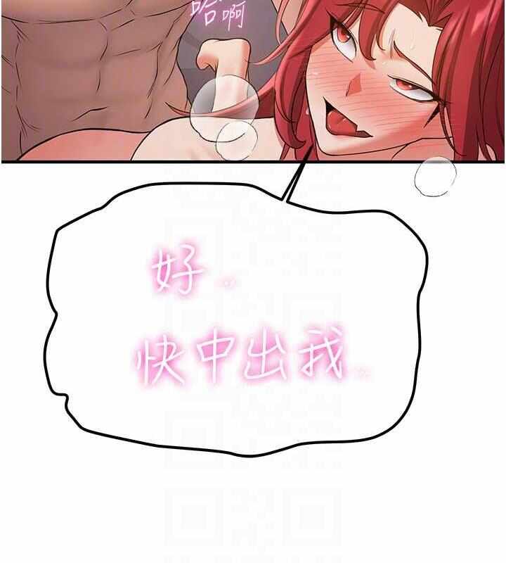 第90张
