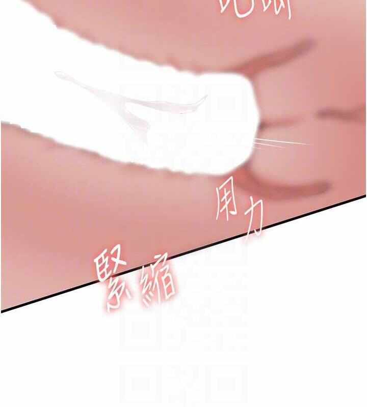 第105张