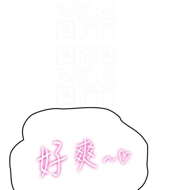第108张