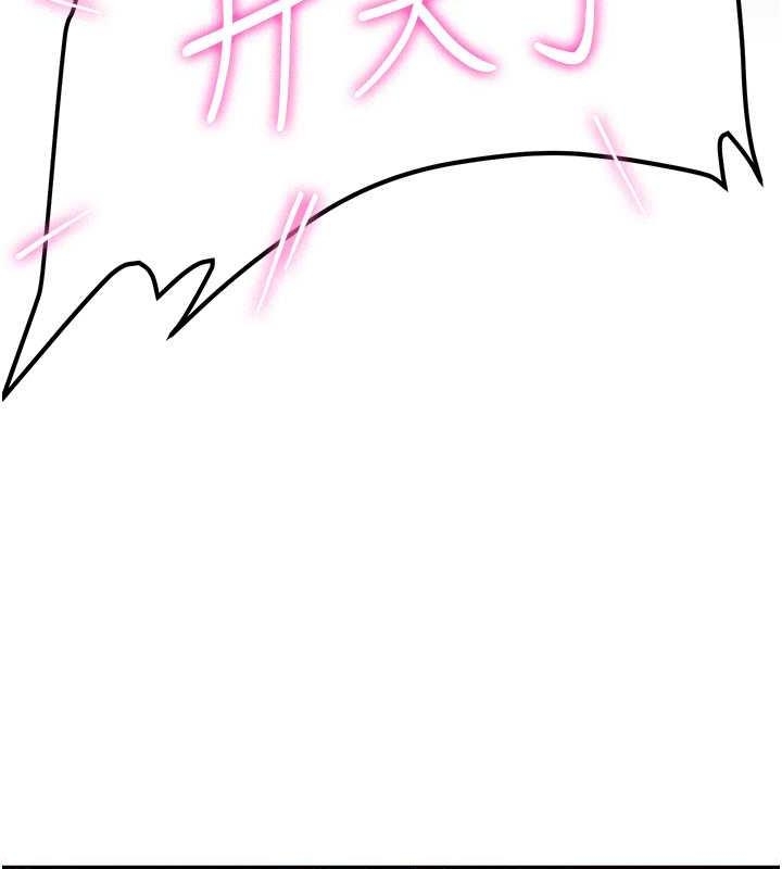 第130张