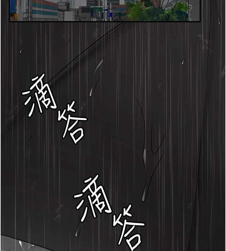 第37张