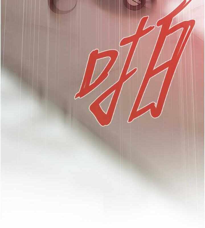 第34张