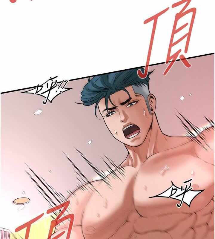 第72张