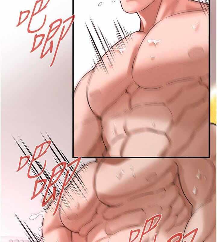 第81张