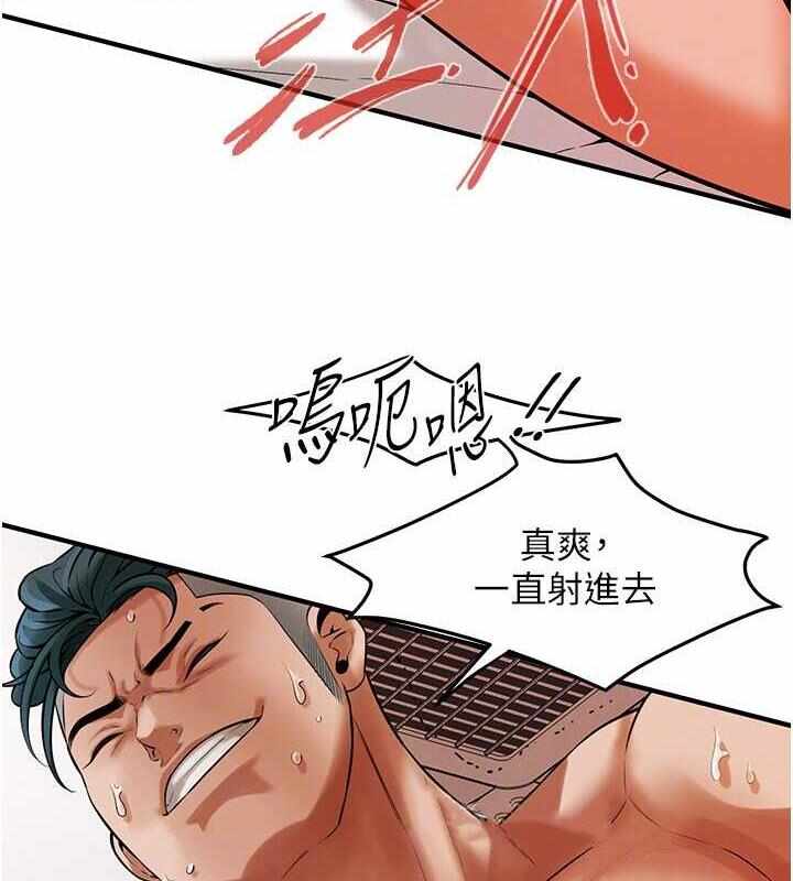 第98张